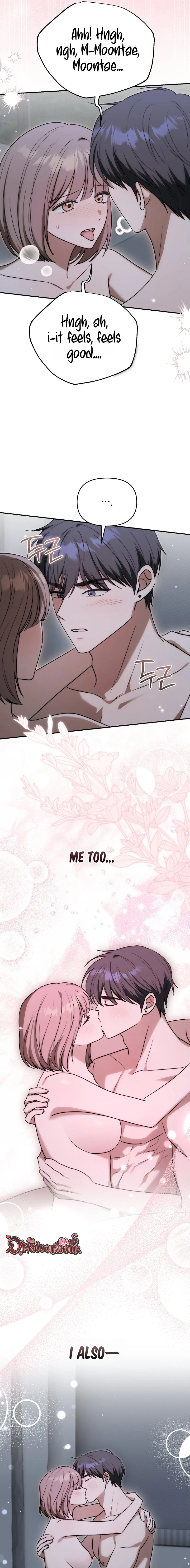 The Bad Boy Next Door is Pretty Chapter 7 page 15 - 