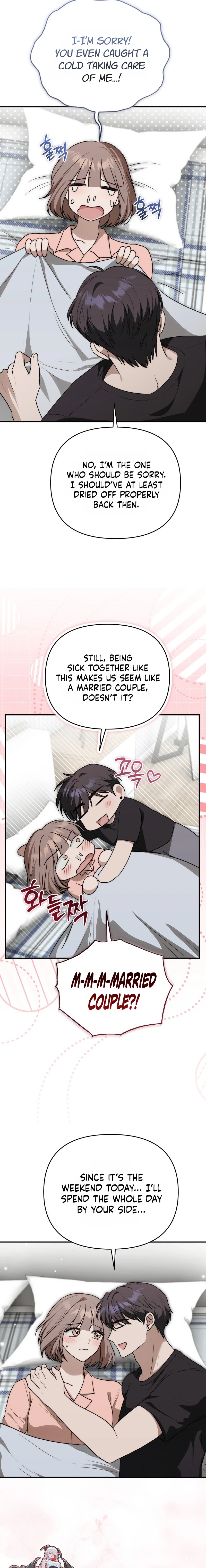 The Bad Boy Next Door is Pretty Chapter 7 page 17 - 