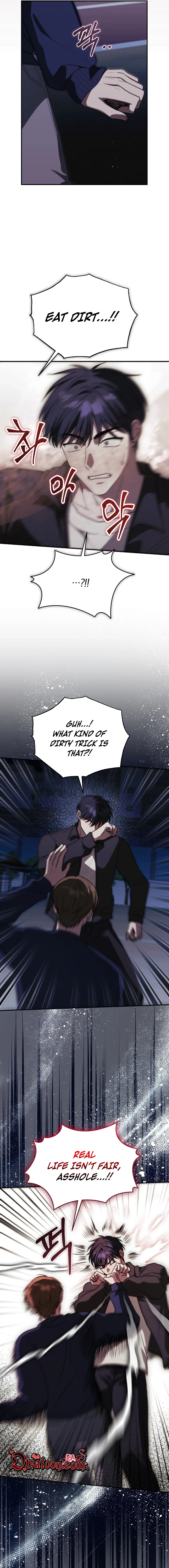 The Bad Boy Next Door is Pretty Chapter 8 page 9 - 