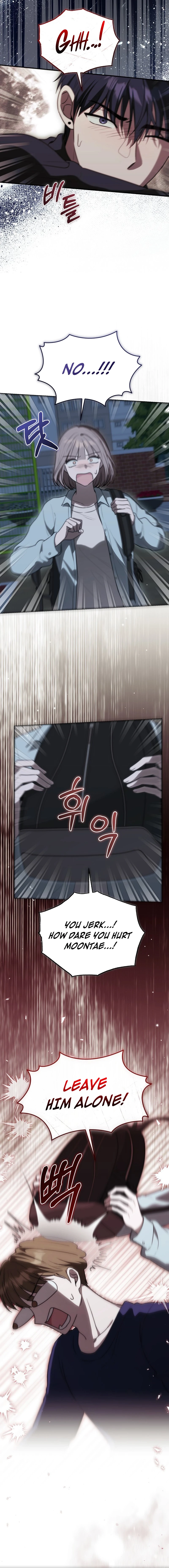 The Bad Boy Next Door is Pretty Chapter 8 page 10 - 