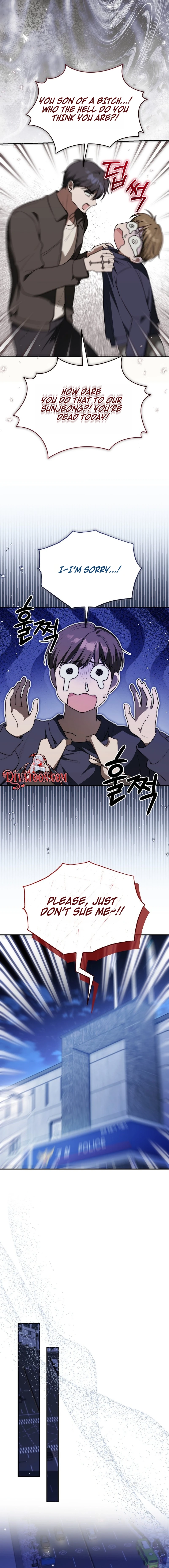The Bad Boy Next Door is Pretty Chapter 9 page 2 - 