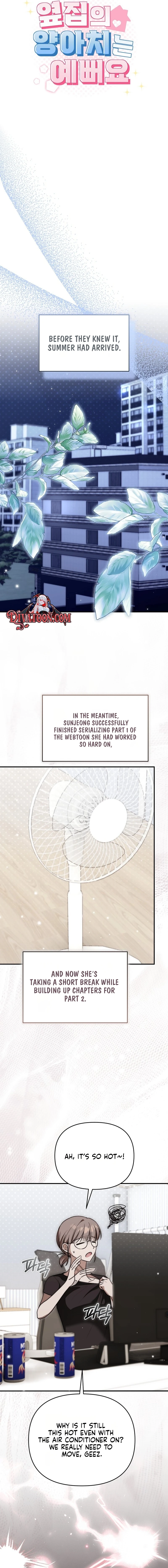 The Bad Boy Next Door is Pretty Chapter 9 page 13 - 