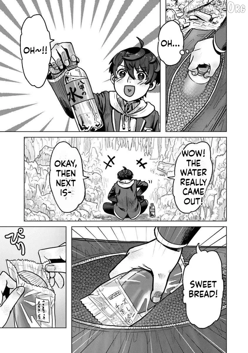 The Bag Hero