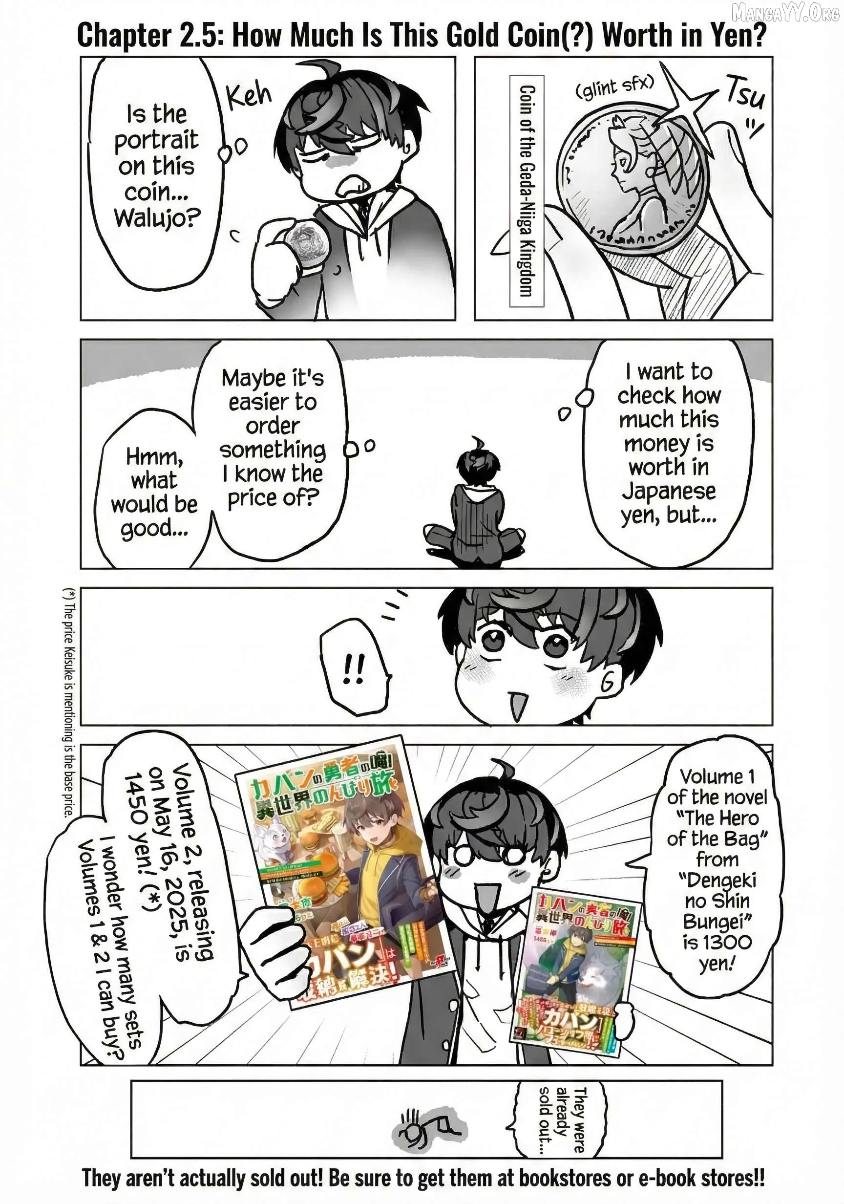 The Bag Hero