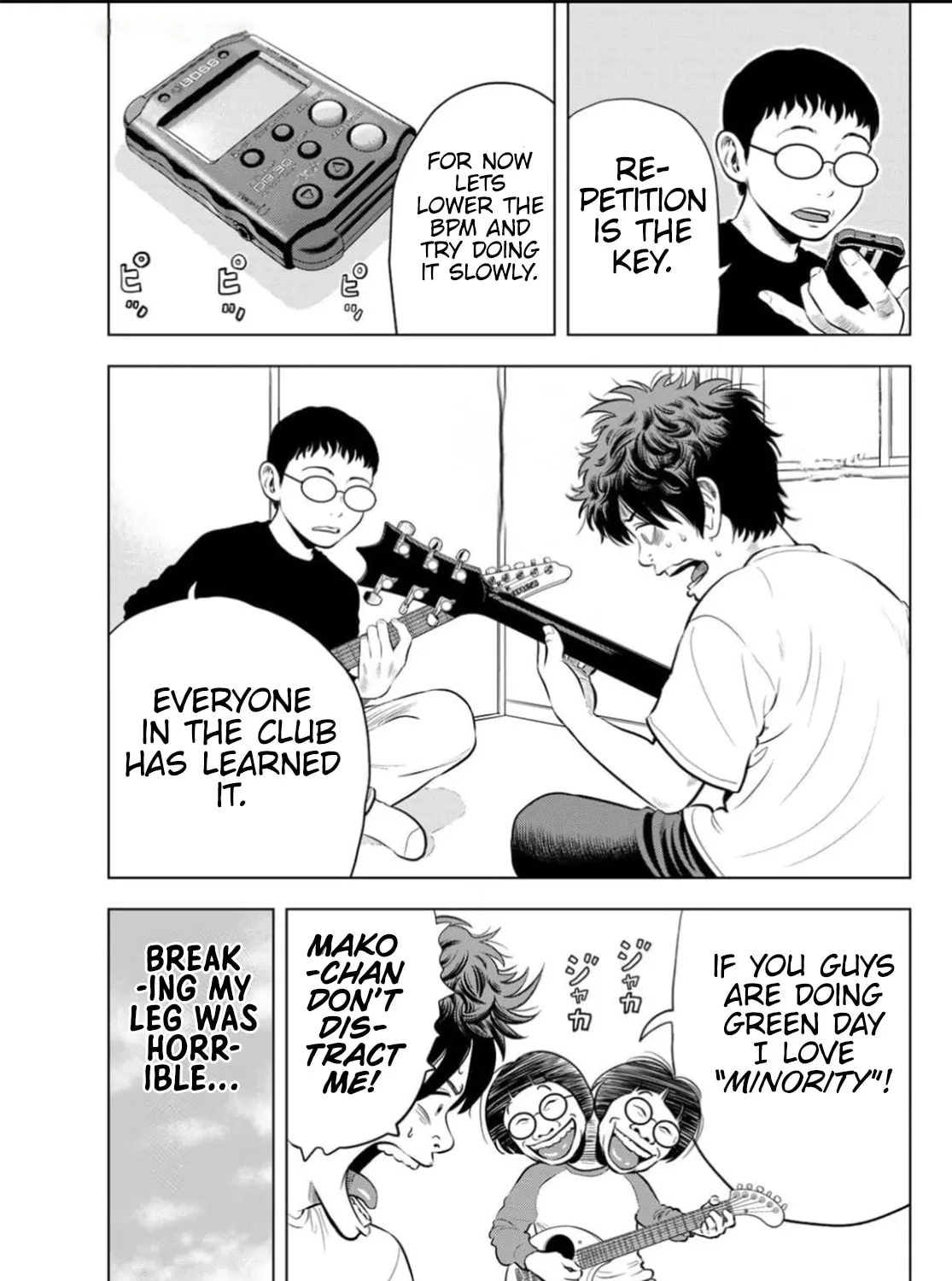 THE BAND Chapter 1 page 101 - 