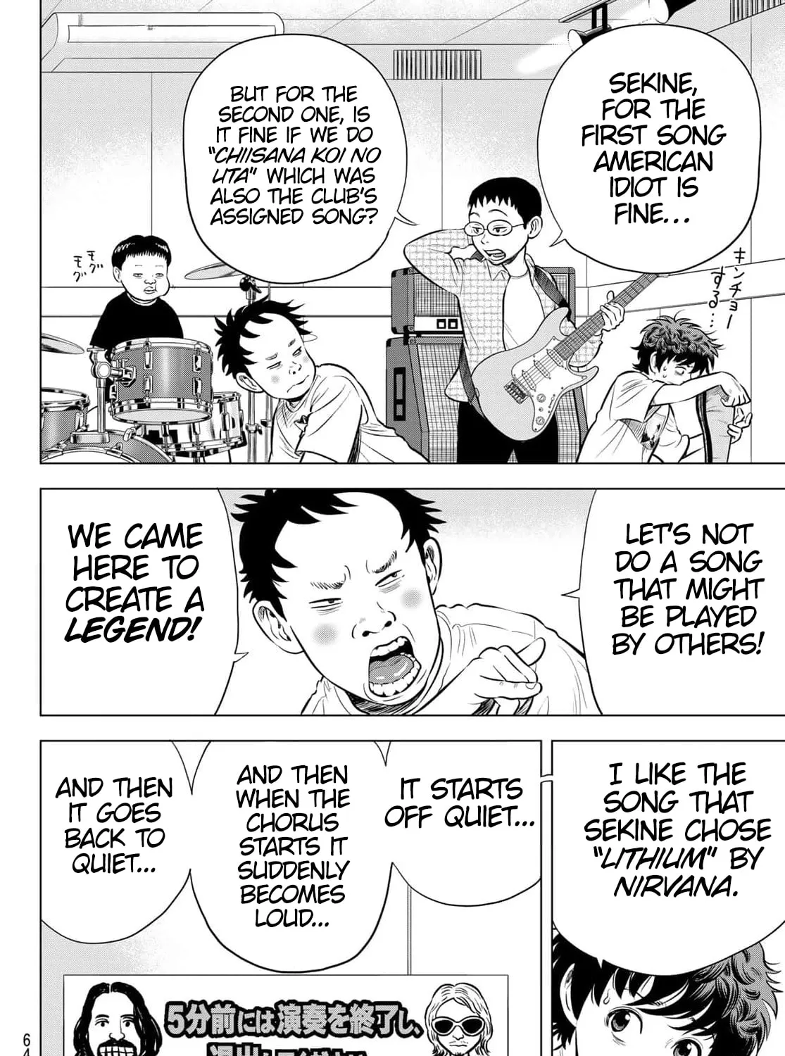THE BAND Chapter 1 page 119 - 