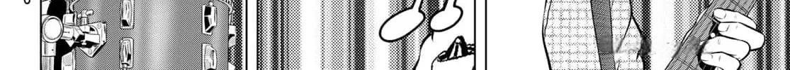 THE BAND Chapter 1 page 124 - 