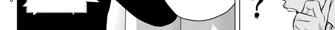 THE BAND Chapter 1 page 132 - 