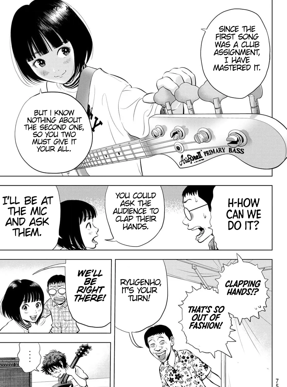 THE BAND Chapter 1 page 141 - 