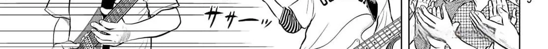 THE BAND Chapter 1 page 150 - 
