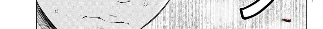 THE BAND Chapter 1 page 154 - 