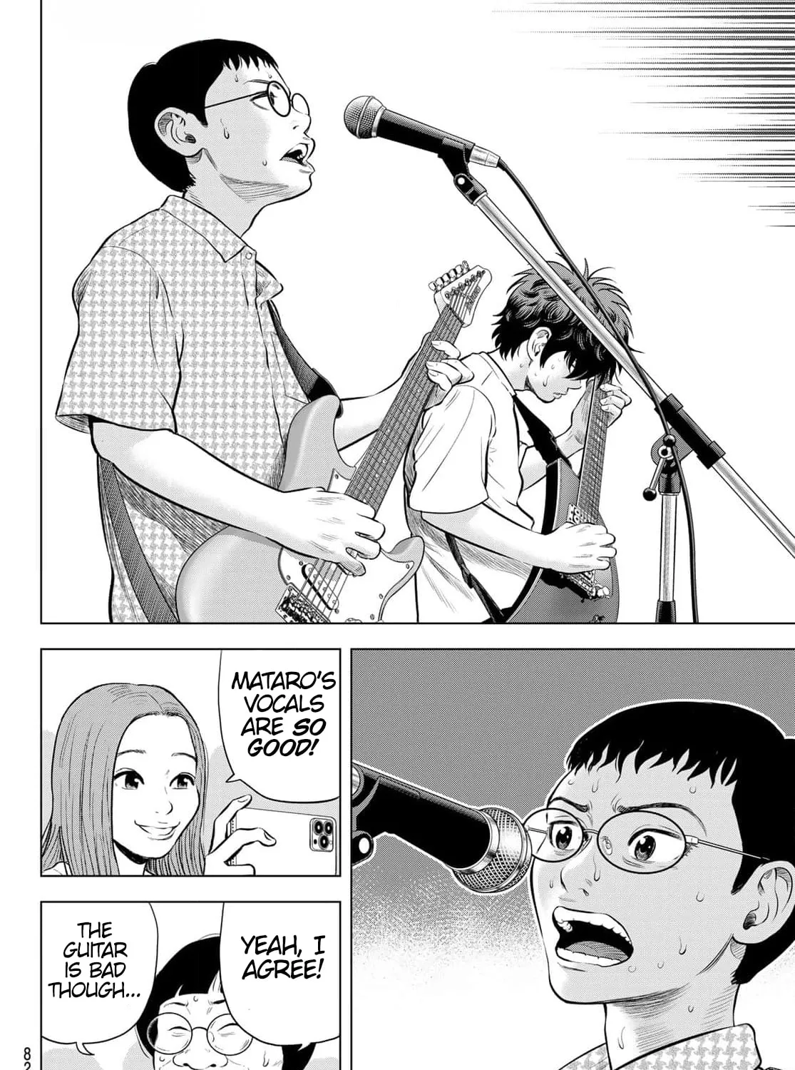 THE BAND Chapter 1 page 155 - 