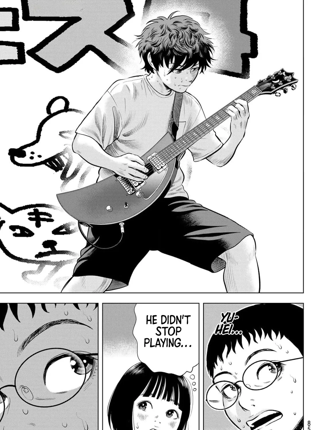THE BAND Chapter 1 page 161 - 