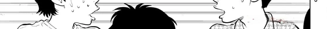 THE BAND Chapter 1 page 178 - 