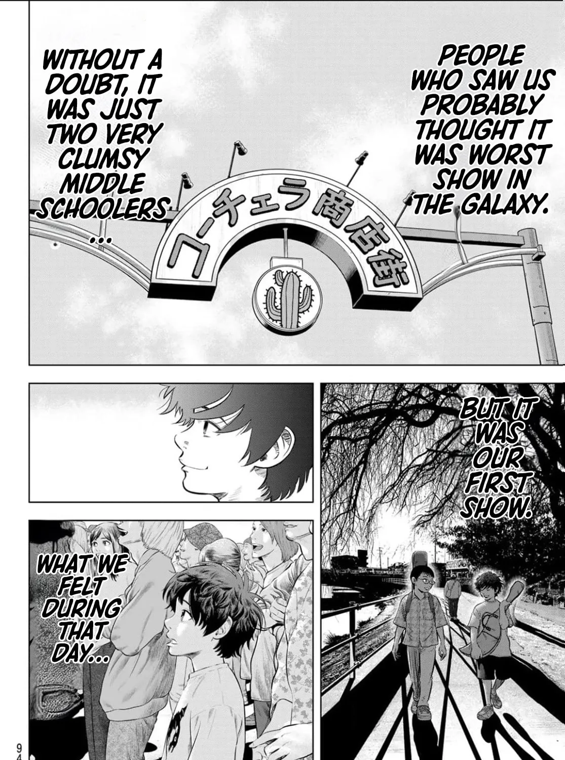 THE BAND Chapter 1 page 179 - 