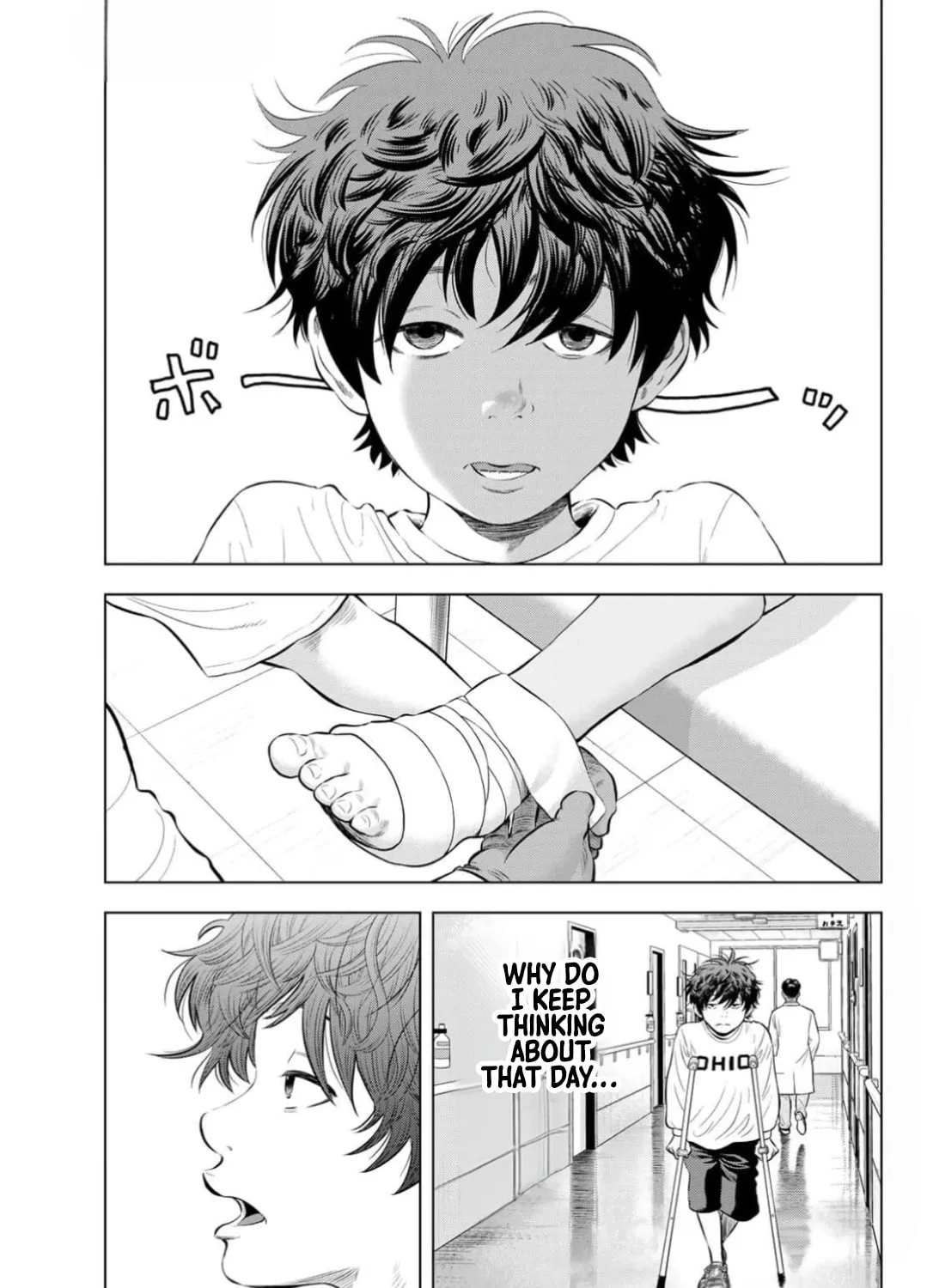 THE BAND Chapter 1 page 21 - 