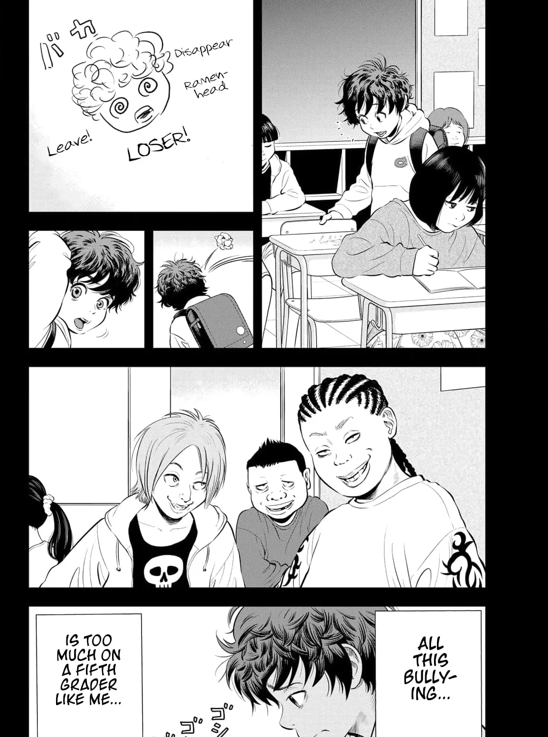 THE BAND Chapter 1 page 23 - 