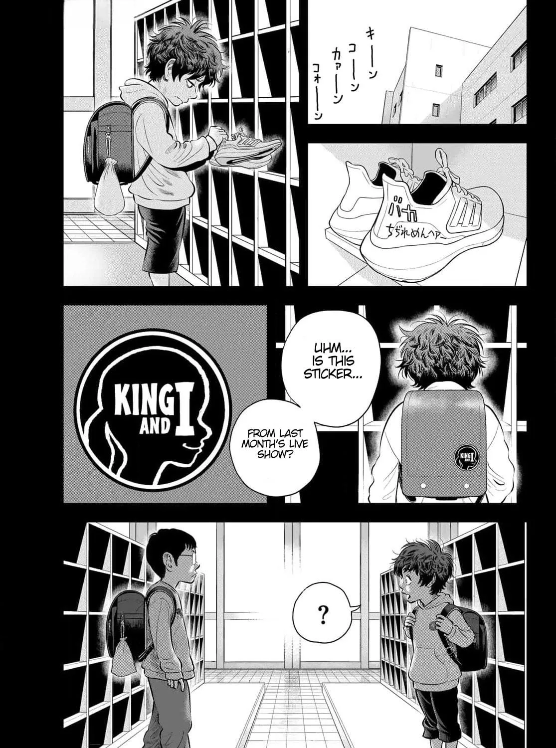 THE BAND Chapter 1 page 25 - 