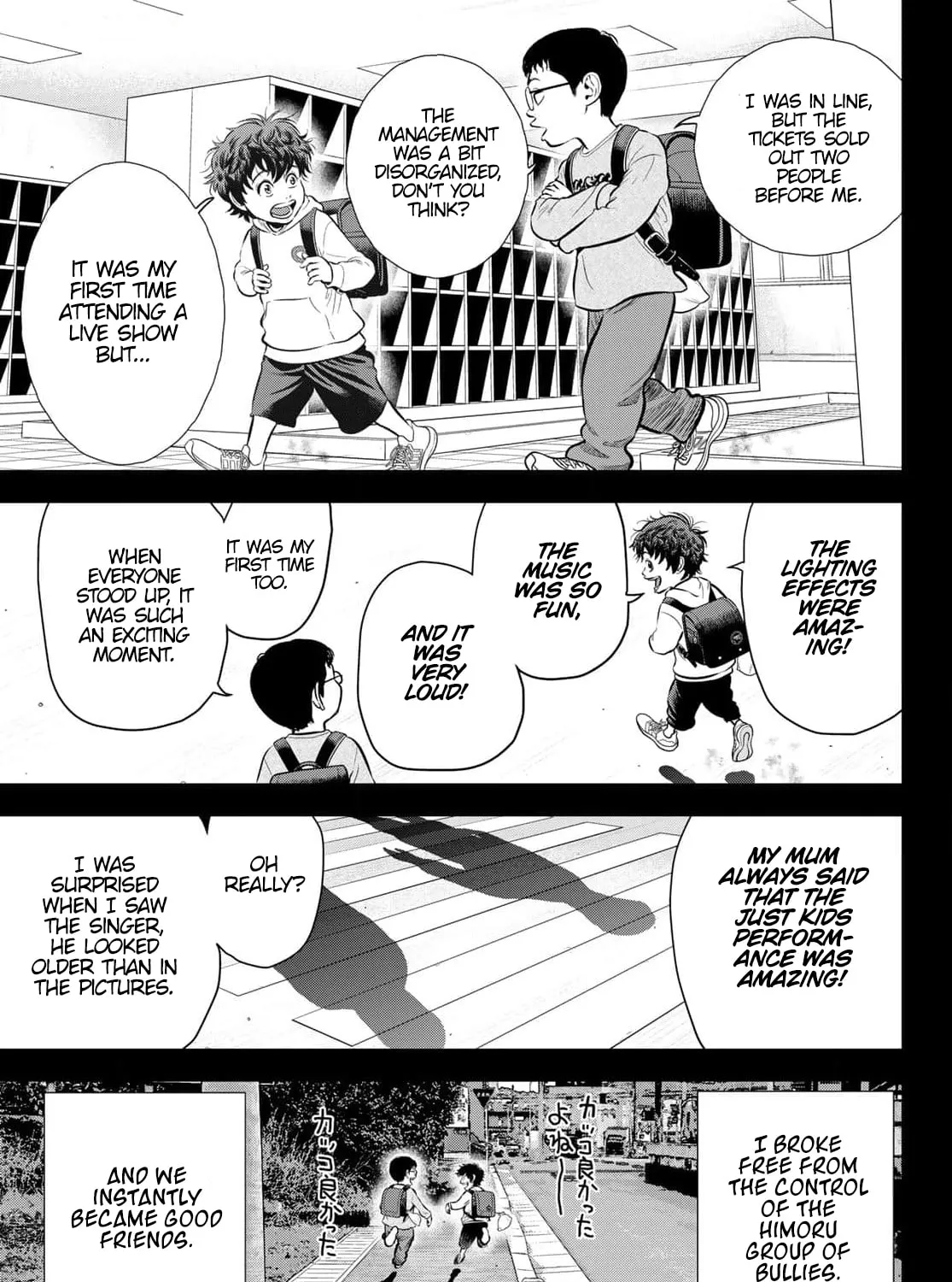 THE BAND Chapter 1 page 29 - 