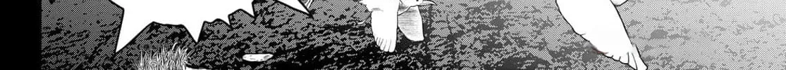 THE BAND Chapter 1 page 36 - 