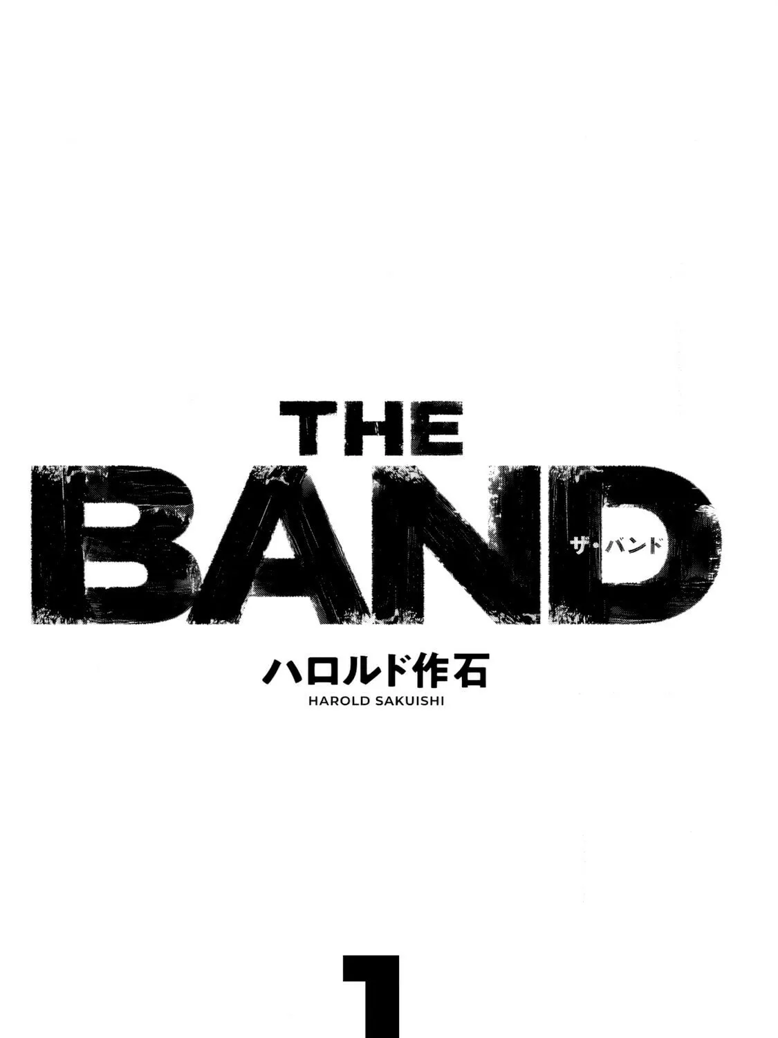 THE BAND Chapter 1 page 5 - 