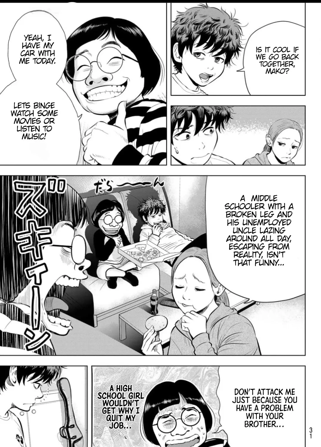 THE BAND Chapter 1 page 53 - 
