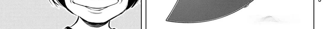 THE BAND Chapter 1 page 58 - 