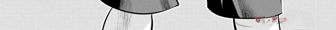 THE BAND Chapter 1 page 60 - 