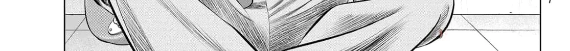THE BAND Chapter 1 page 66 - 