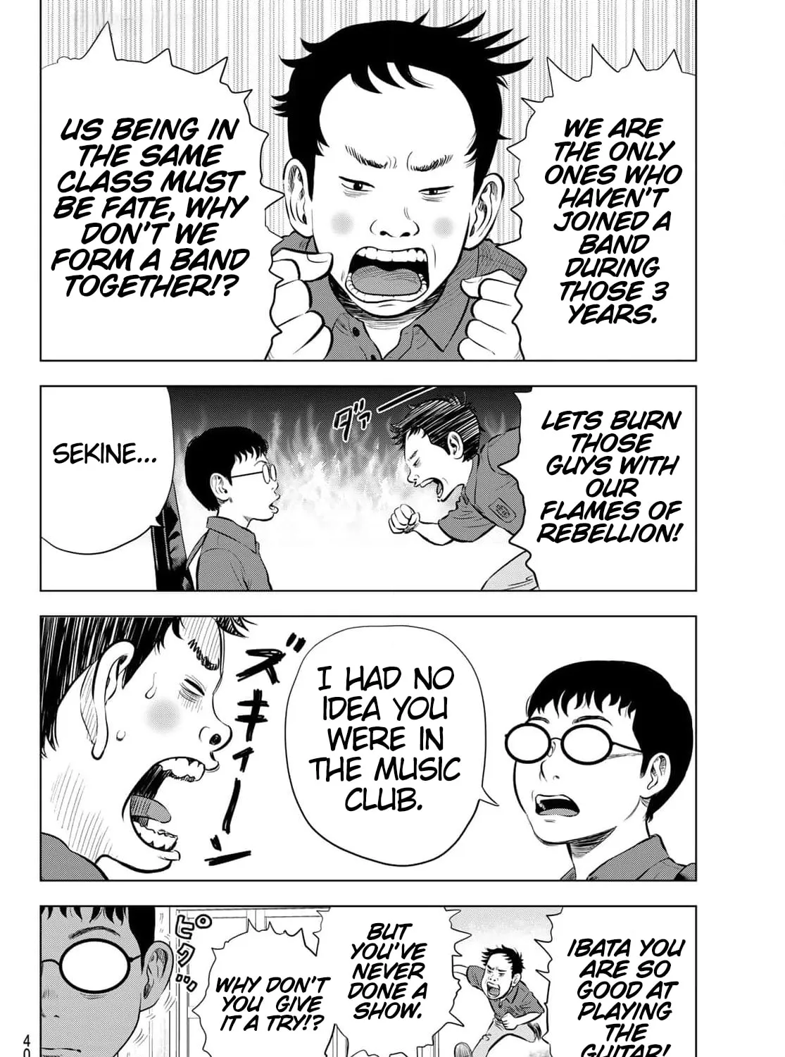 THE BAND Chapter 1 page 71 - 