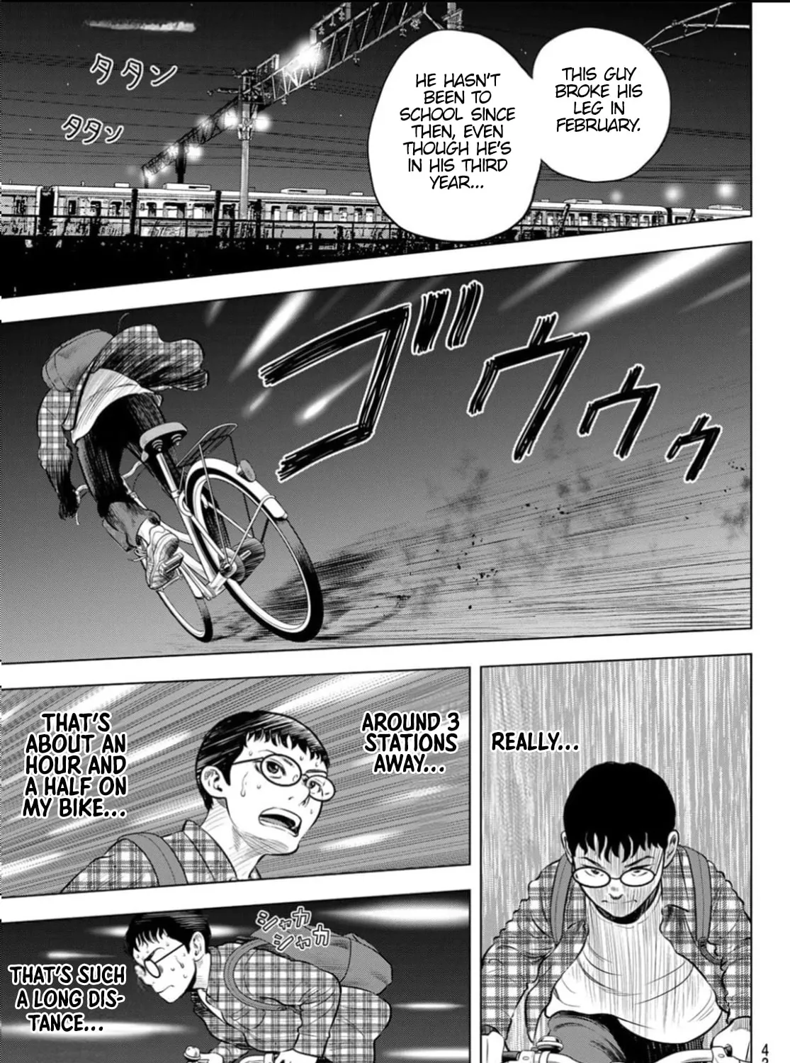 THE BAND Chapter 1 page 77 - 