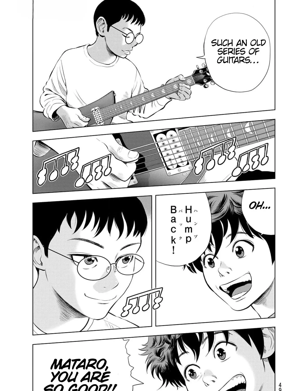 THE BAND Chapter 1 page 89 - 