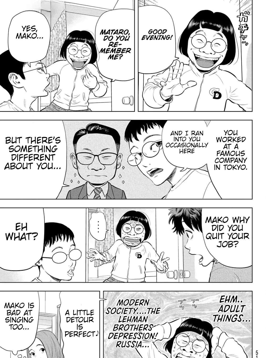 THE BAND Chapter 1 page 93 - 