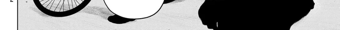 THE BAND Chapter 1 page 96 - 