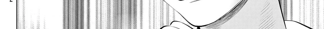 THE BAND Chapter 10 page 16 - 