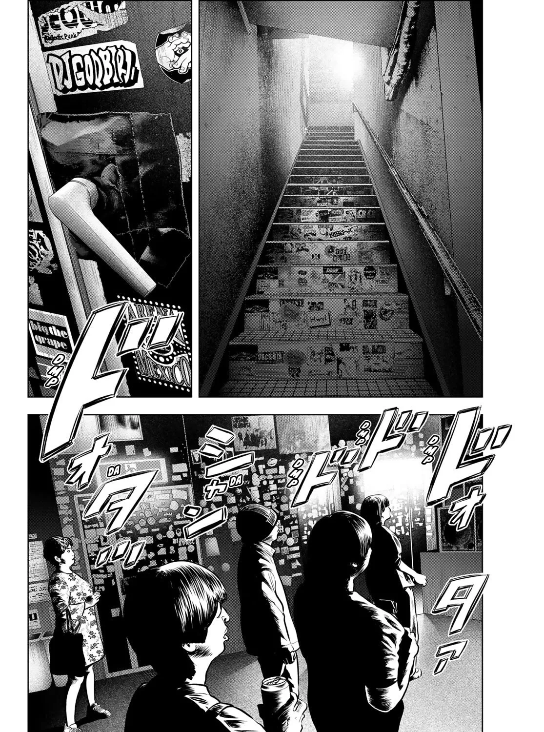 THE BAND Chapter 10 page 3 - 