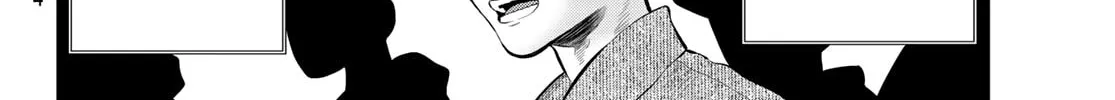 THE BAND Chapter 10 page 40 - 