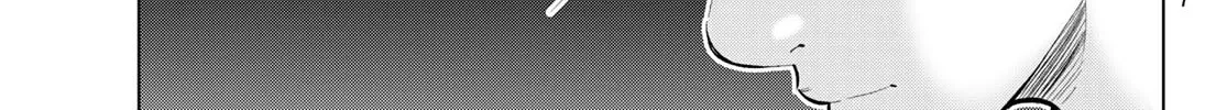 THE BAND Chapter 10 page 46 - 