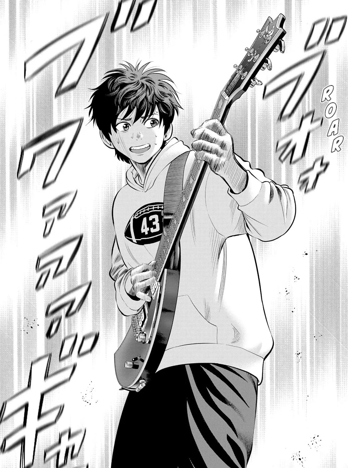 THE BAND Chapter 10 page 69 - 