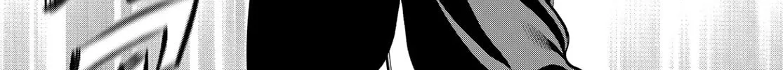 THE BAND Chapter 10 page 70 - 