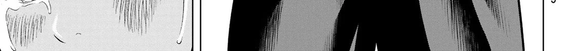 THE BAND Chapter 11 page 12 - 