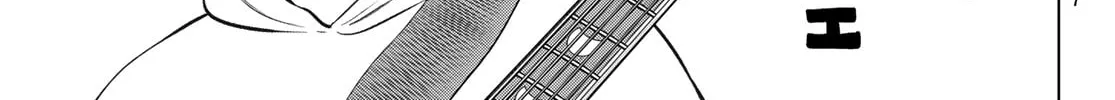 THE BAND Chapter 11 page 16 - 