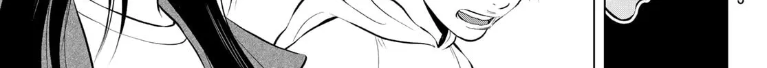 THE BAND Chapter 11 page 48 - 
