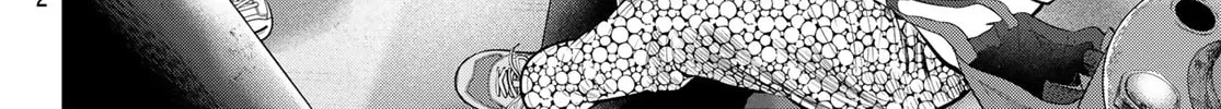 THE BAND Chapter 11 page 66 - 