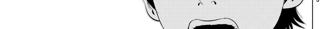 THE BAND Chapter 11 page 72 - 