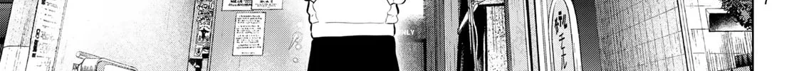 THE BAND Chapter 11 page 76 - 