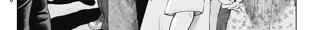 THE BAND Chapter 11 page 78 - 
