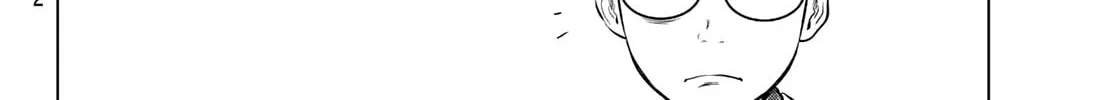 THE BAND Chapter 12 page 16 - 
