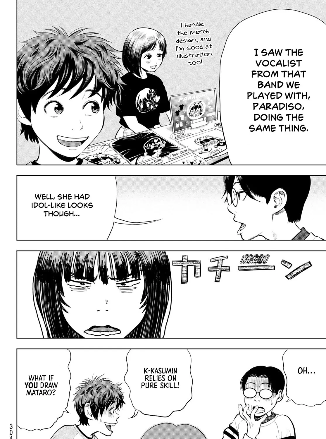 THE BAND Chapter 12 page 19 - 