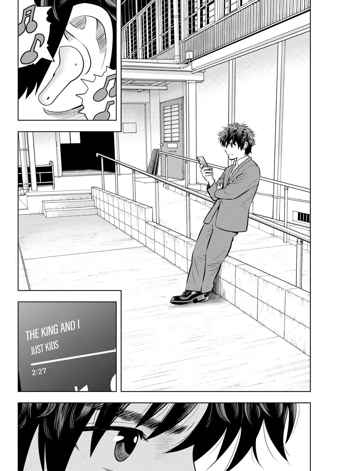 THE BAND Chapter 12 page 3 - 